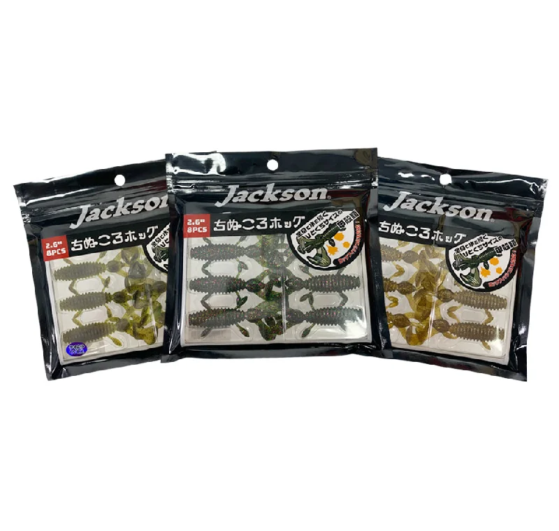 Fishing line knot tying-Jackson Bass Soft Plastics Pack